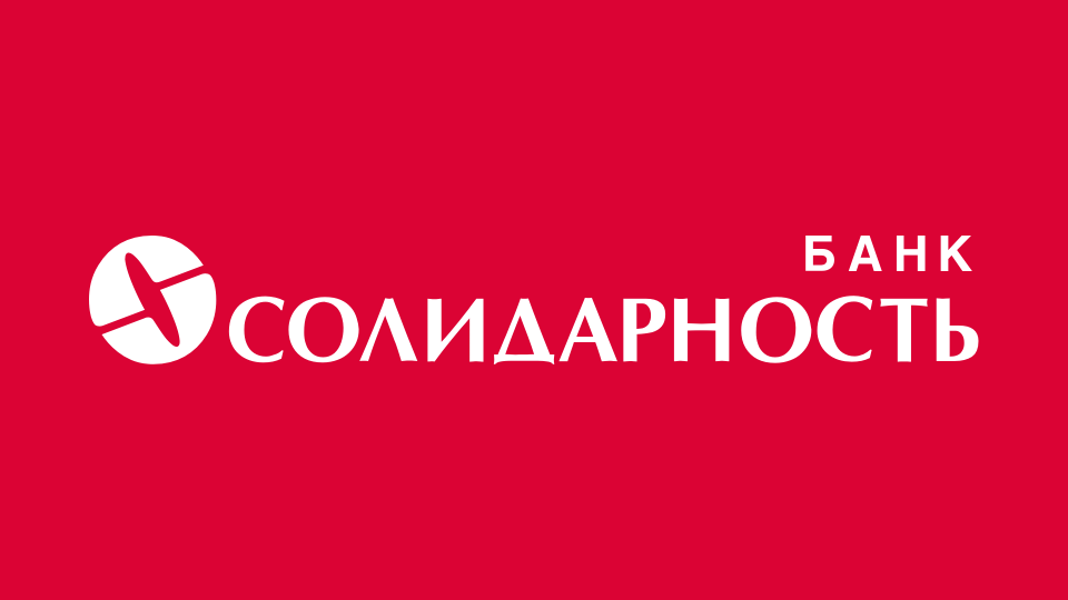 Изменение тарифов по картам