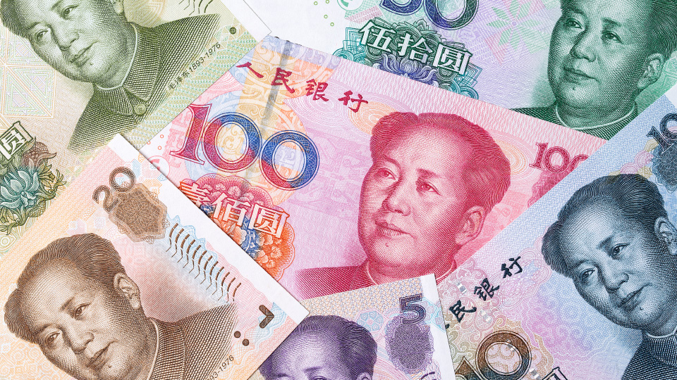 Покупка наличных юаней