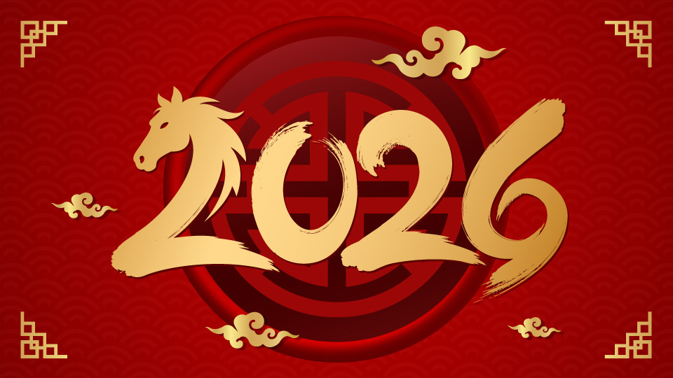 Поздравление китайским клиентам и партнёрам Банка с Новым Годом по лунному календарю