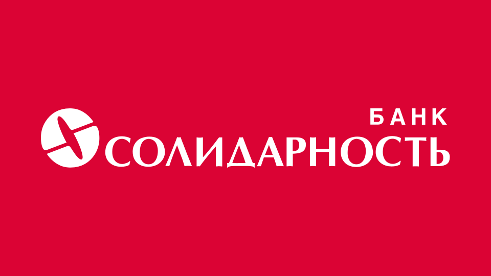 Акция «Оплата поездок смартфоном с выгодой в Самарской области»